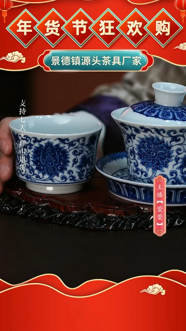 【闪购商品】其他2件套。。。。。。。。。。。。。