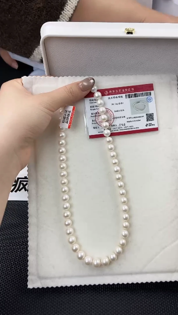 未镶嵌耳饰淡水珍珠xl1044