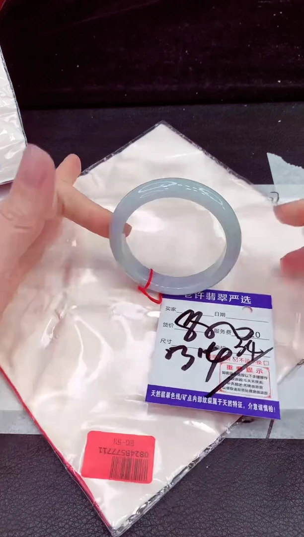 未镶嵌手镯翡翠111111111111