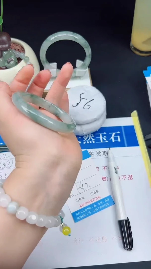 未镶嵌手镯石英质玉23-54/55