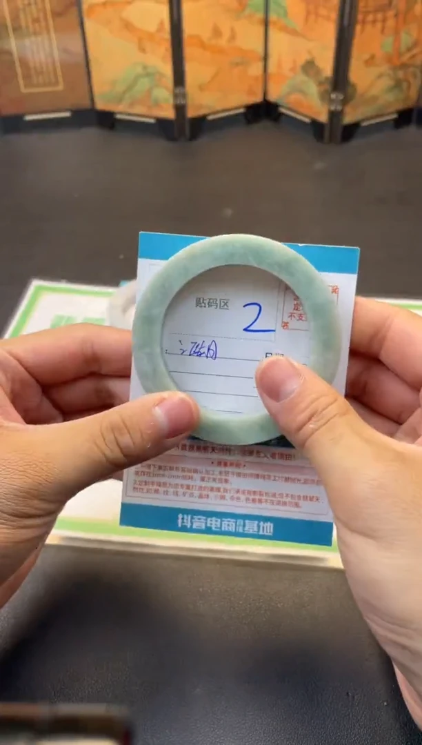 未镶嵌手镯定制翡翠江*啊54-59