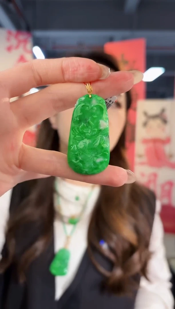 【闪购商品】翡翠颈饰18K金镶嵌缅料A货/支持复检/一件