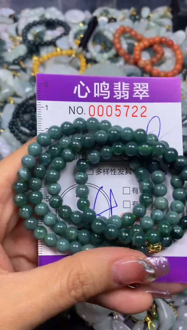 【闪购商品】翡翠颈饰未镶嵌闪购005722