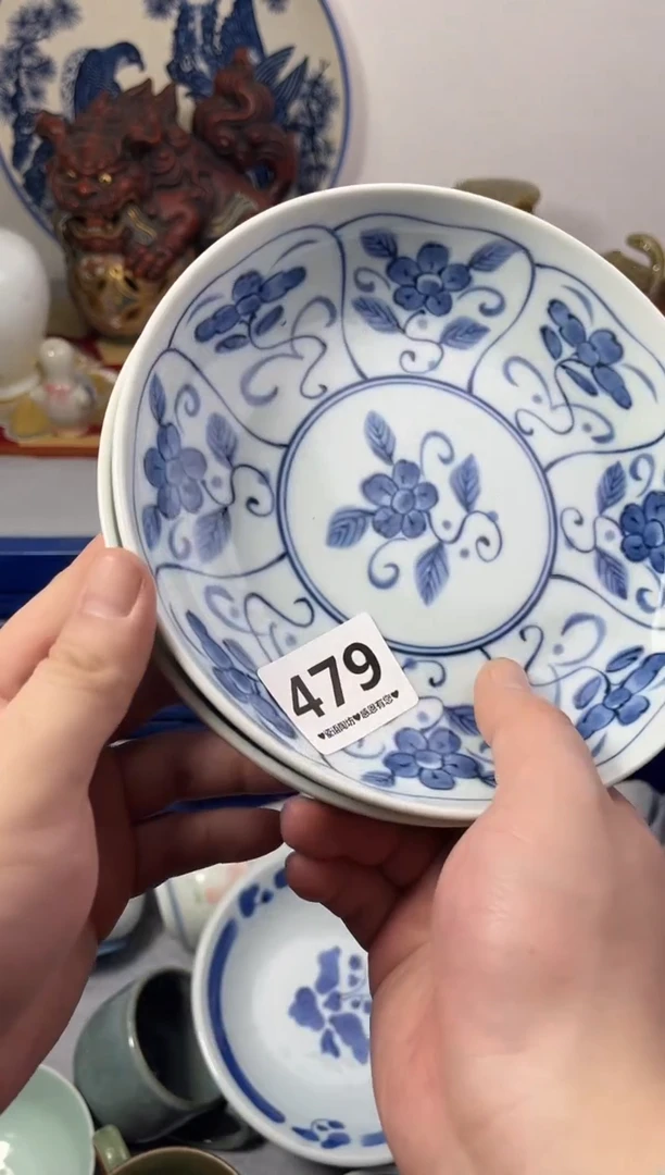 【闪购商品】瓷片479............