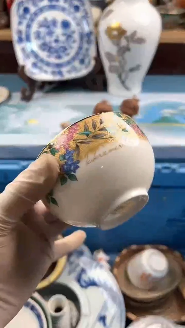 瓷片英歌瓷器满19.9包邮