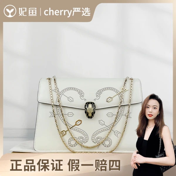 宝格丽/包包/95新/市场价24700/27.5