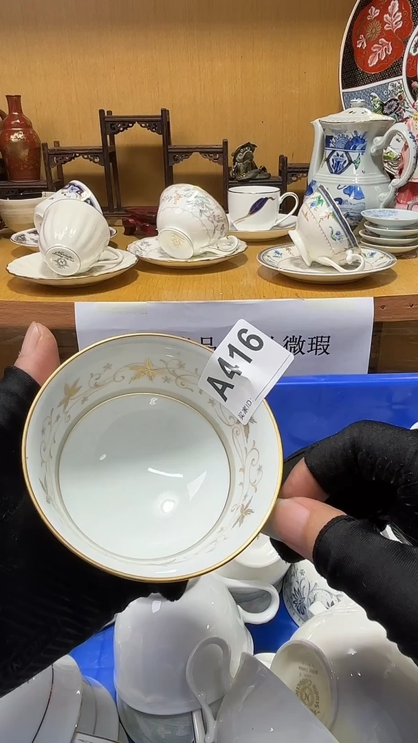 冰**织中古货品默认微瑕