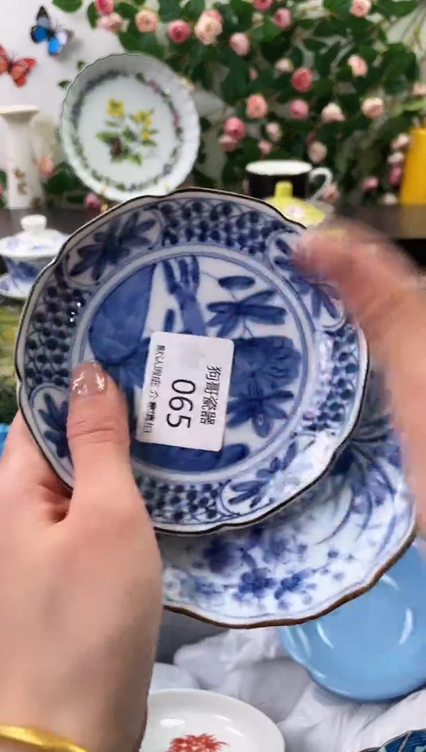 【闪购商品】瓷片65+2海外中古回流瓷器 默认瑕疵慎拍