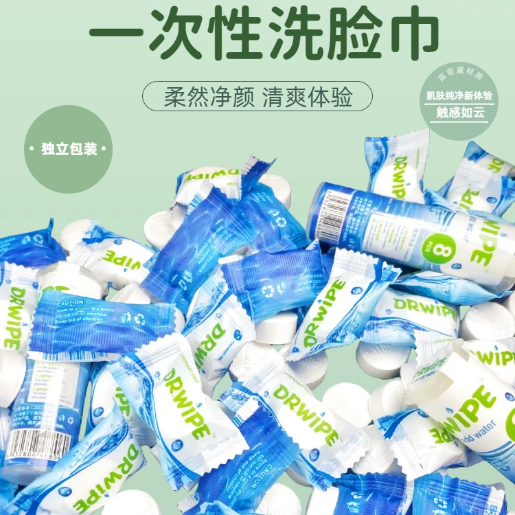 洗脸巾家用棉柔巾耐用加大加厚单独颗粒装柔软全棉毛巾