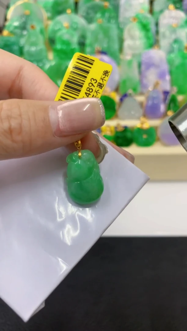 吊坠(不含链)18K金镶嵌翡翠挂件