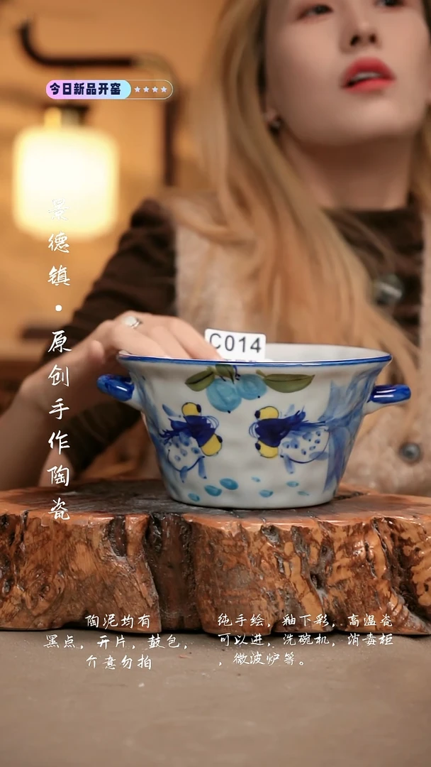 其他C014新十二器瓷器