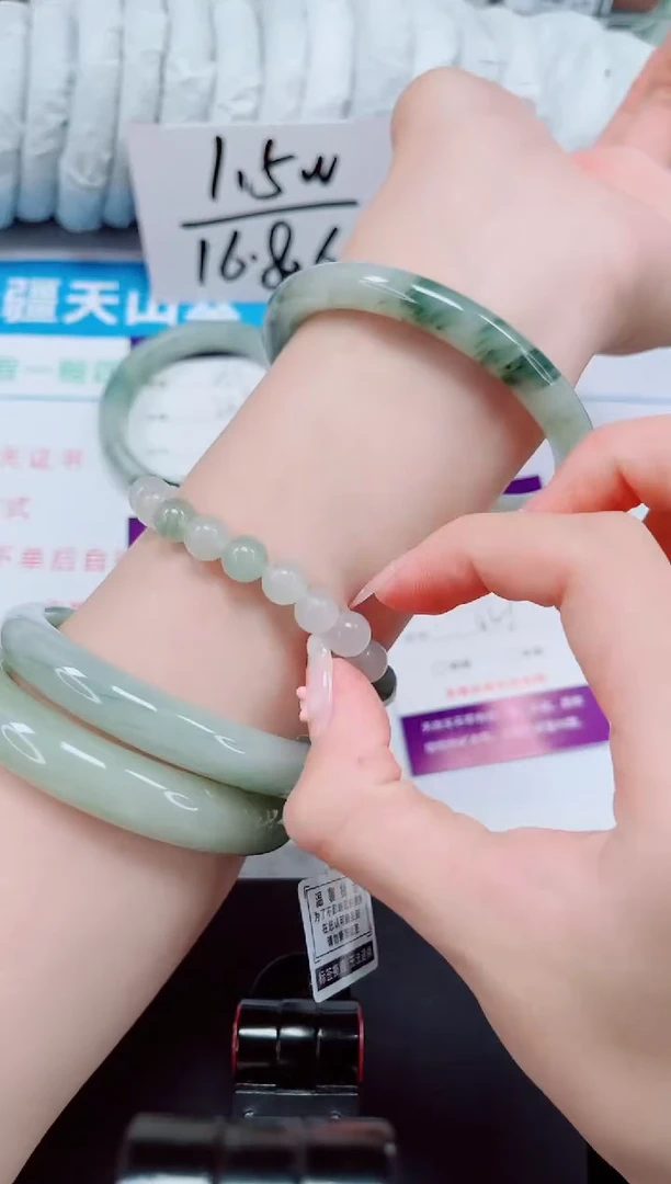 未镶嵌手镯石英质玉254-62/63