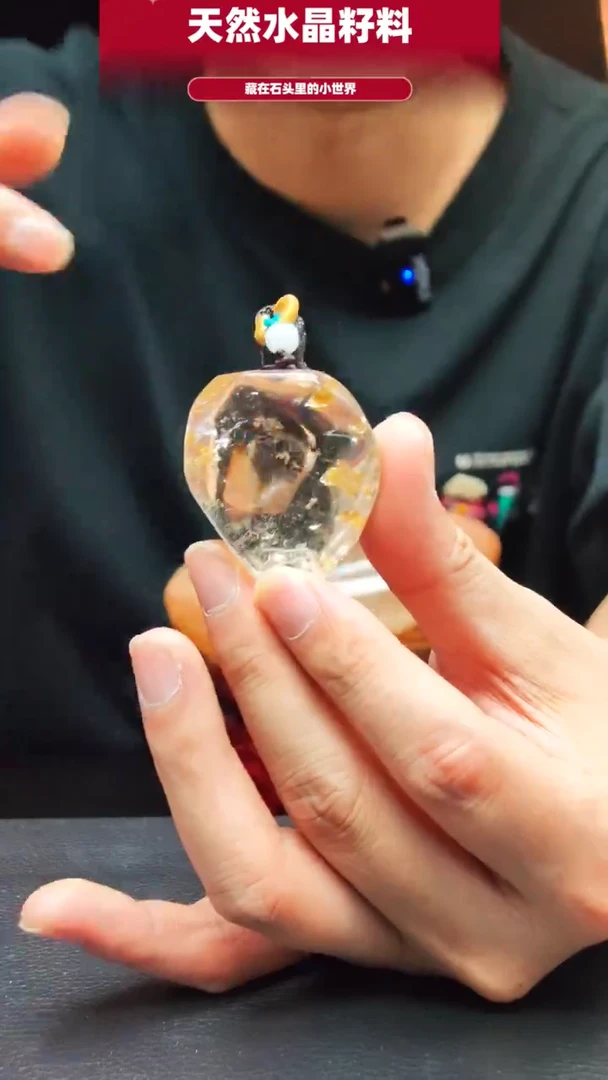 未镶嵌珠宝半成品水晶4789