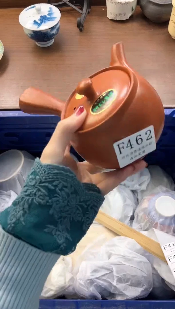 【闪购商品】瓷片----------F462