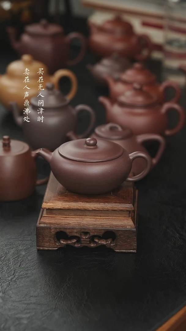 茶壶紫砂香****e张迪钵盂壶