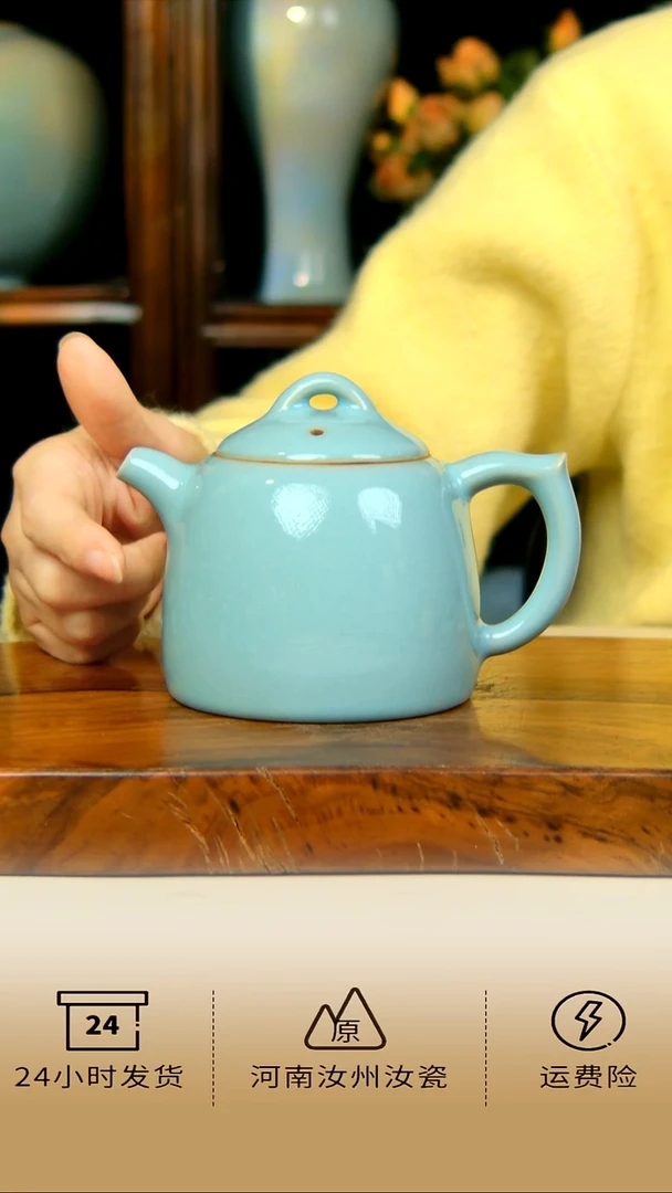 郗奎奎全手工天青色秦权壶不完美