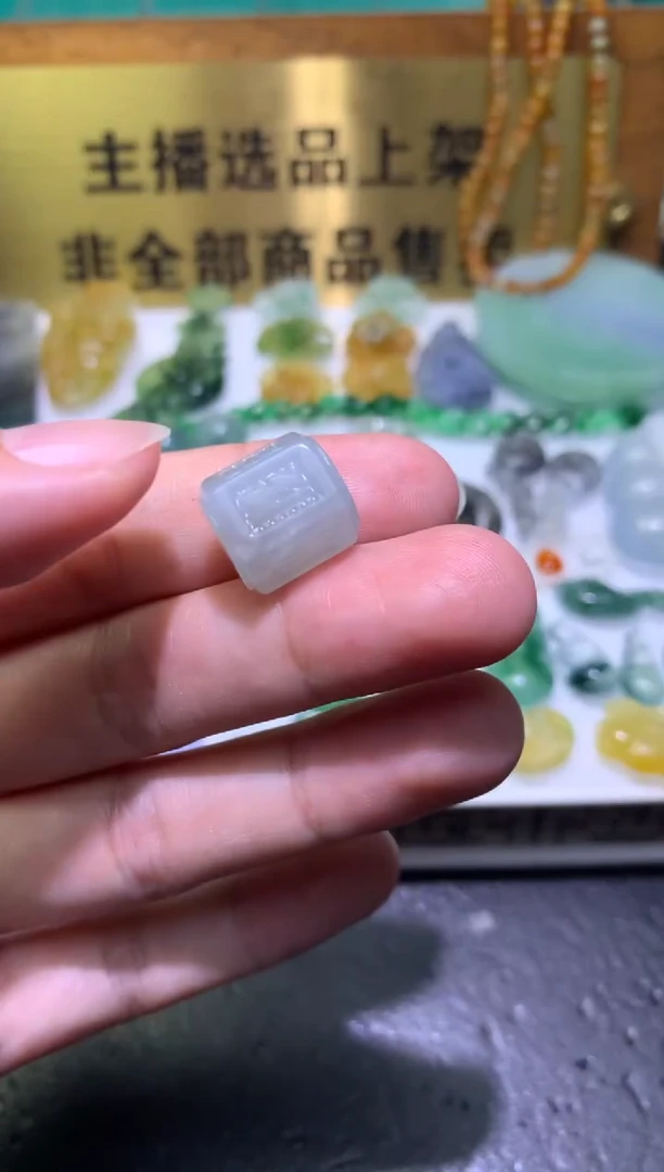 未镶嵌定制翡翠毛货