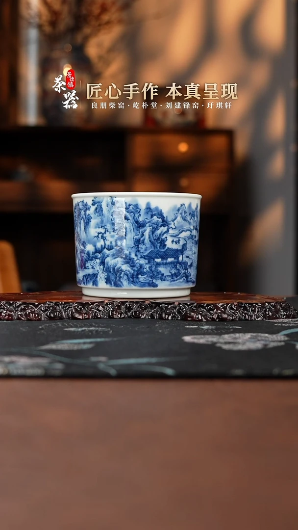 【闪购商品】景琳杯买买买买买买