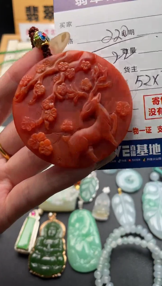 颈饰未镶嵌南红玛瑙10146578