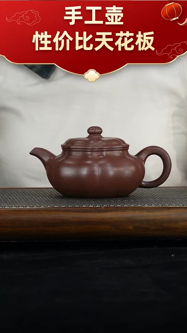 茶壶紫砂宜兴紫砂手工壶！！！