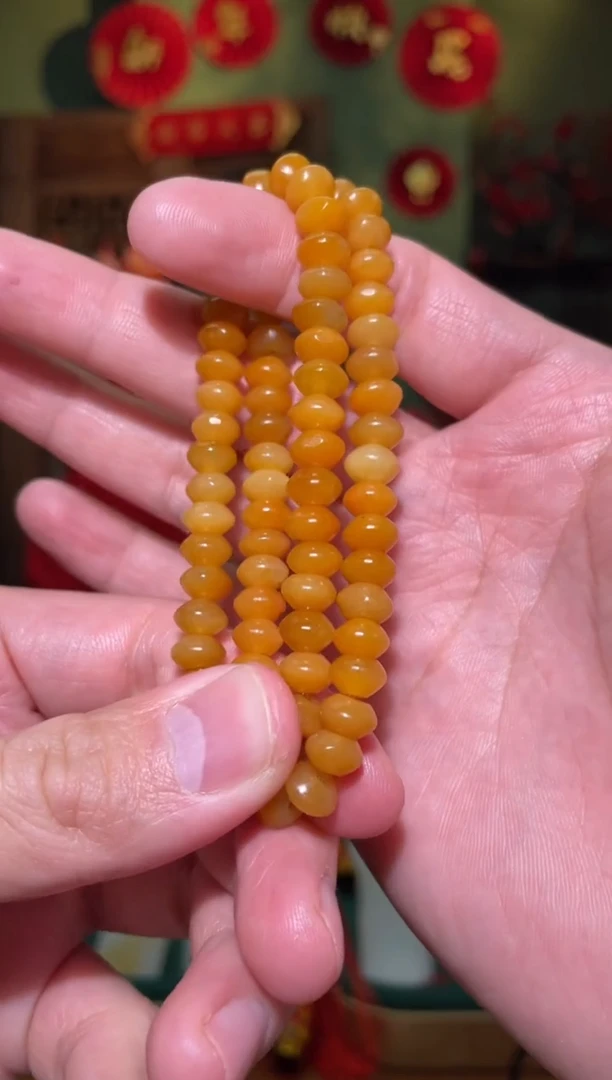 【闪购商品】和田玉手链未镶嵌手串