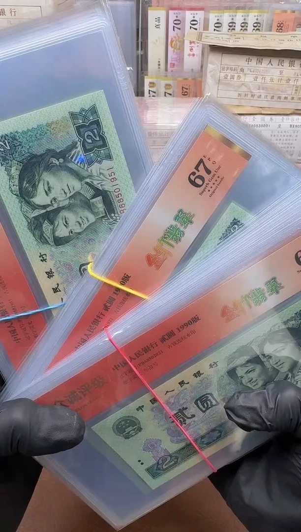 【闪购商品】902金竹翡翠  无347 标十