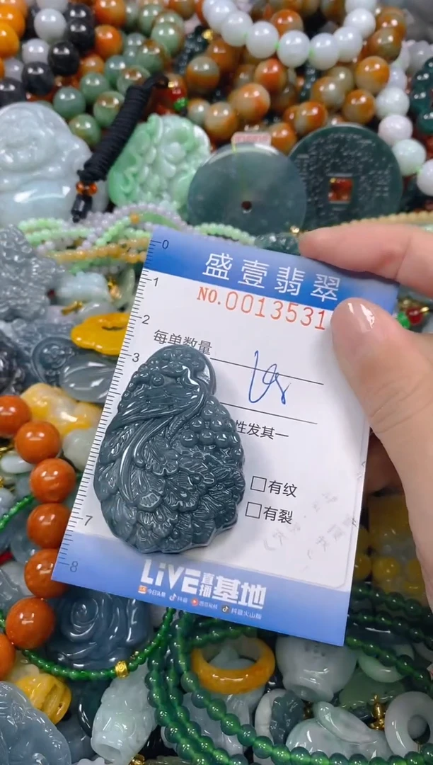 颈饰未镶嵌翡翠闪购0013531