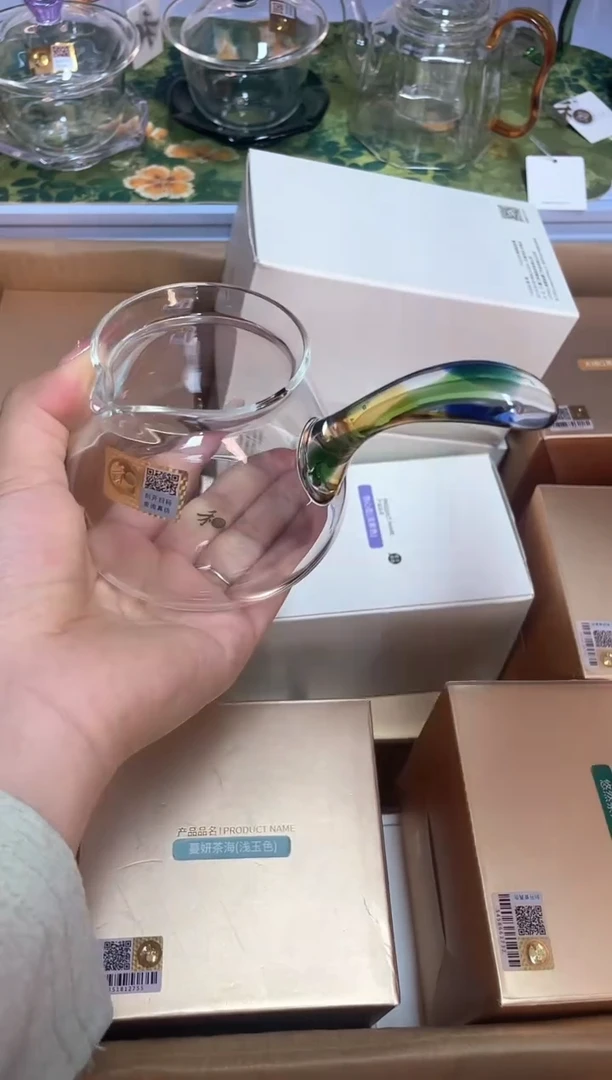禾器/云昭茶海/迷蓝