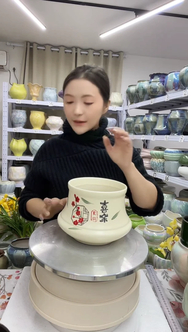 【12.13】花盆链接 高：14  口：14