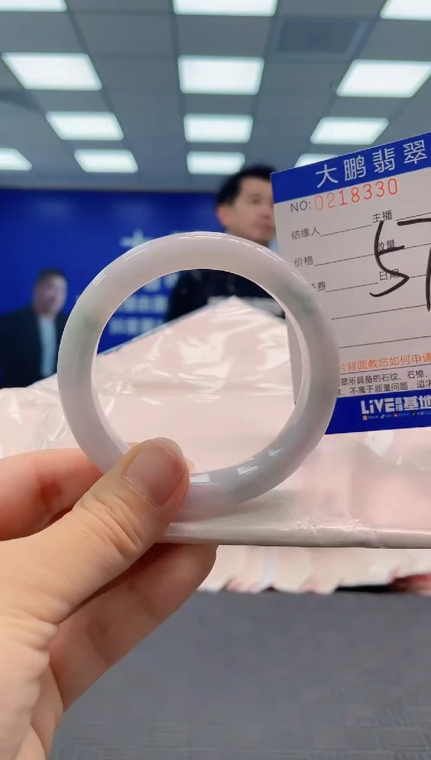 翡翠手镯未镶嵌AAAAAAAA