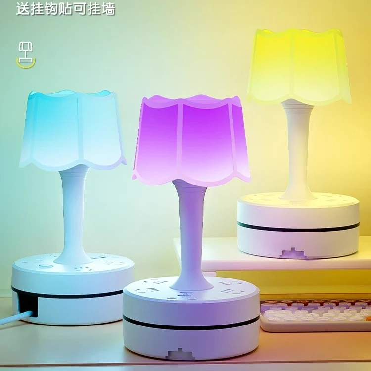 智能语音多功能插座大学生床头灯护眼声控收纳线智能排插台灯遥控