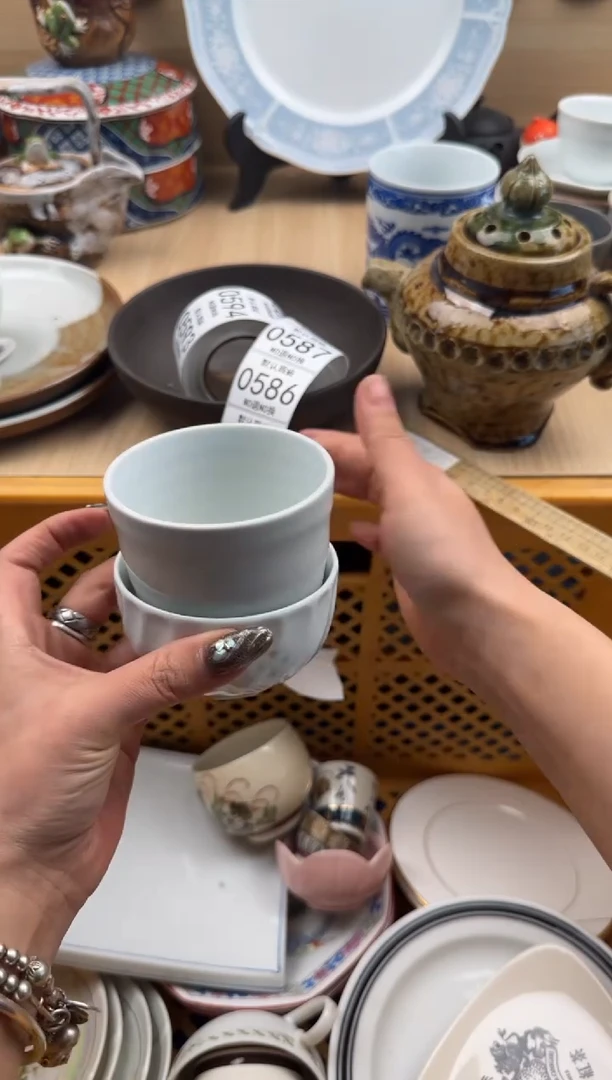 585默认微瑕，满20元包邮