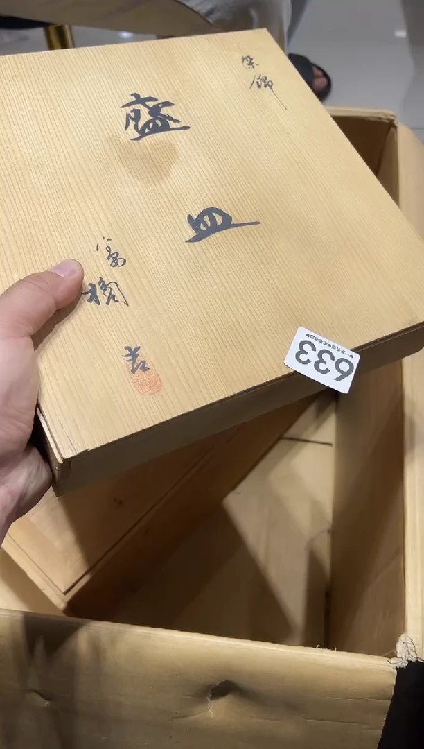 瓷片小**凉633.....