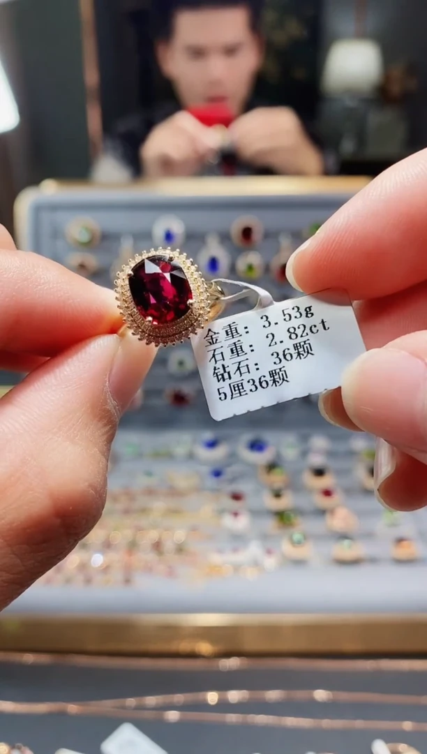 【闪购商品】碧玺戒指18K金镶嵌2.82.