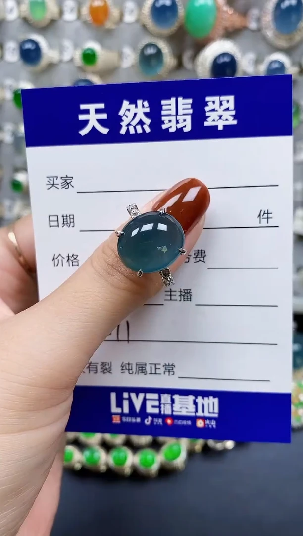 翡翠戒指银S925镶嵌591