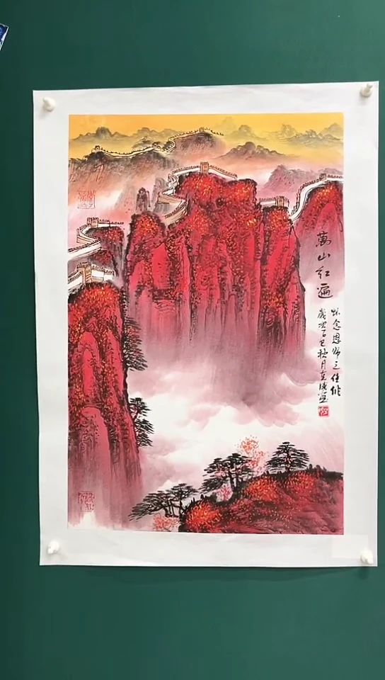 国画李克成国画展览专场