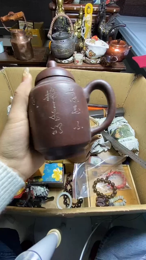 【闪购商品】瓷器瓷器瓷器瓷器