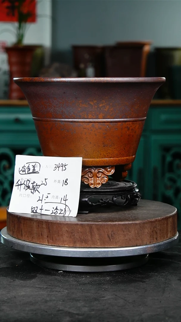 紫砂花盆3495+s颜色不挑