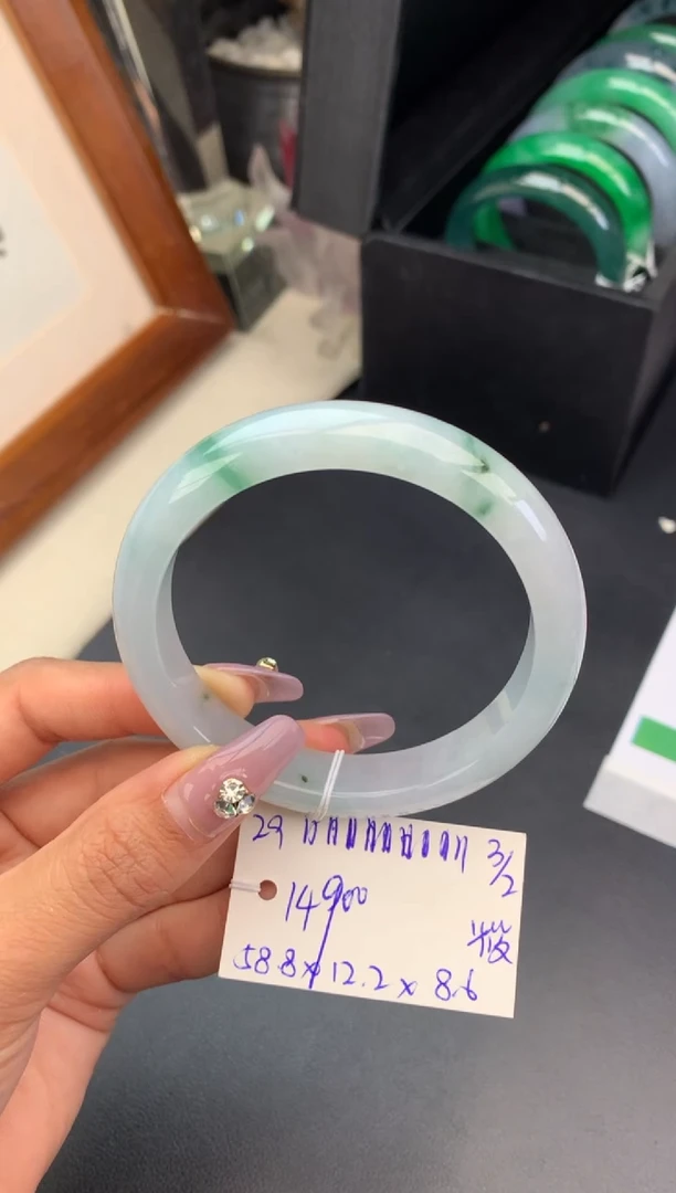 【闪购商品】翡翠手镯未镶嵌手镯