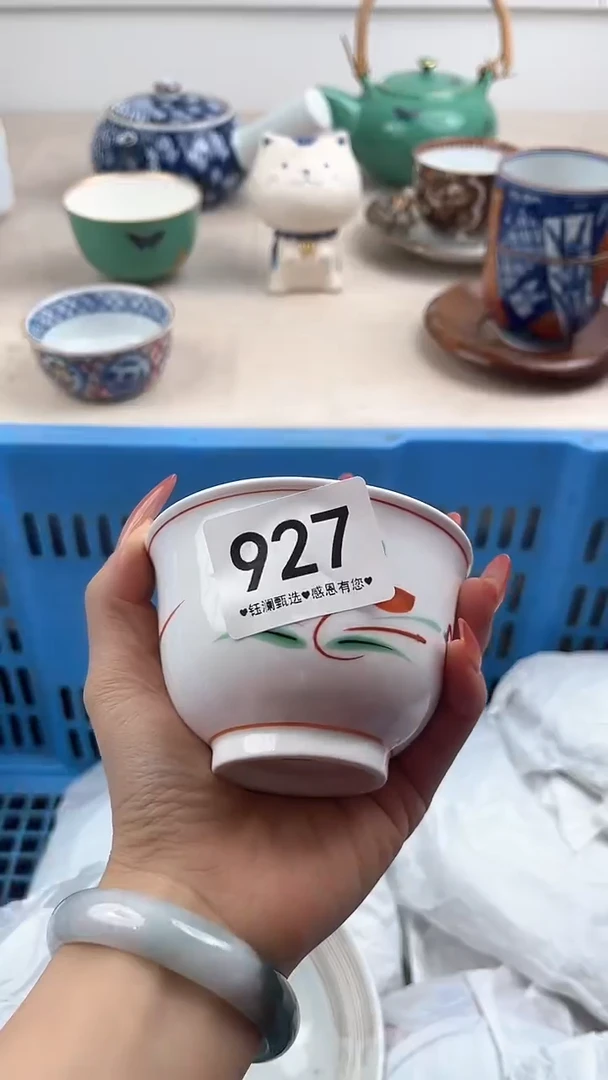 【闪购商品】瓷片927，，，，，，
