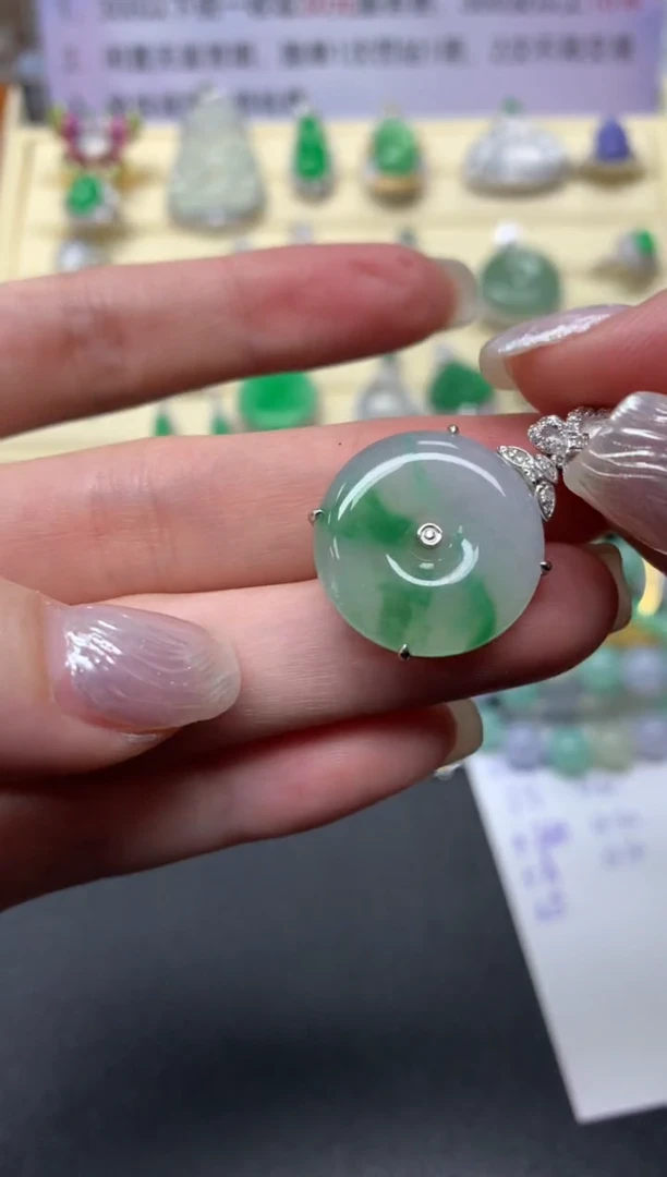 【闪购商品】翡翠吊坠(不含链)18K金镶嵌吊坠|5650+565