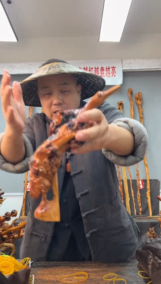 【闪购商品】黑果木其他黑果木068