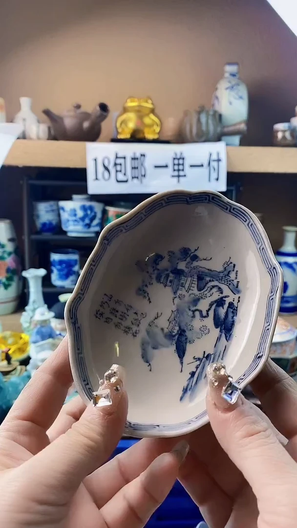 瓷片随**意xxxxxxxxxxx51