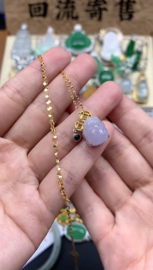 【闪购商品】翡翠颈饰18K金镶嵌457-中国好珍宝