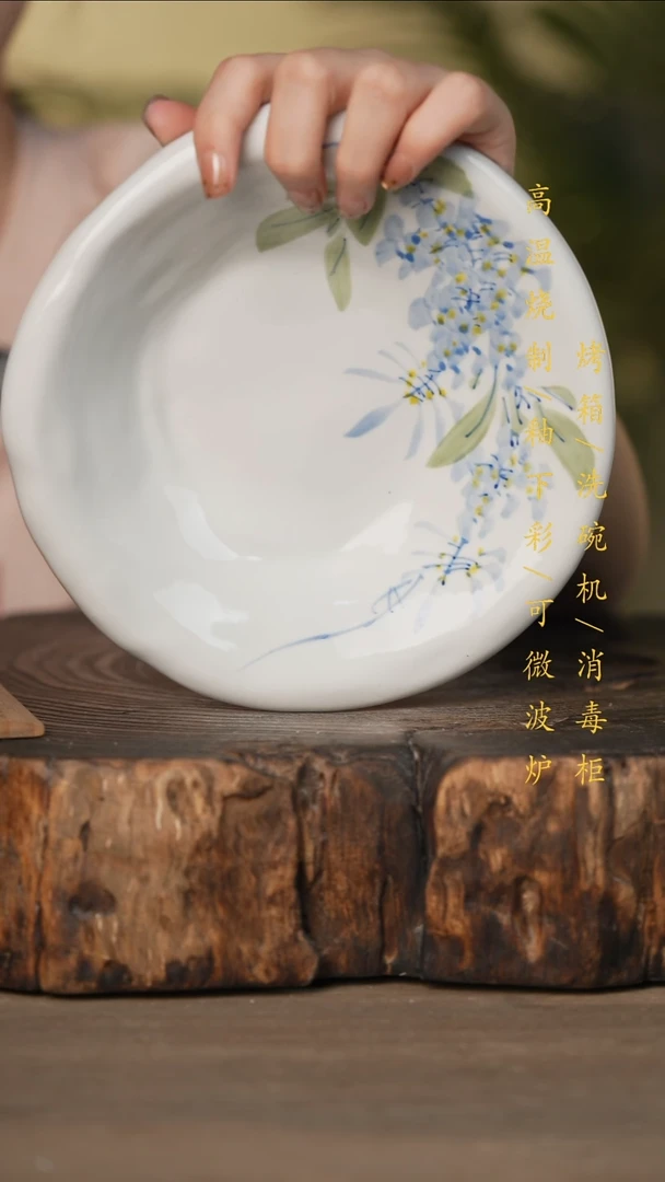 瓷片景德镇高温釉下彩可微波烤箱洗碗机