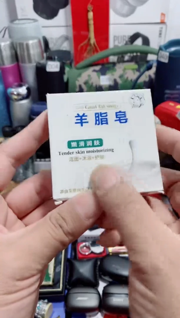 瓷片闪购商品如图所示