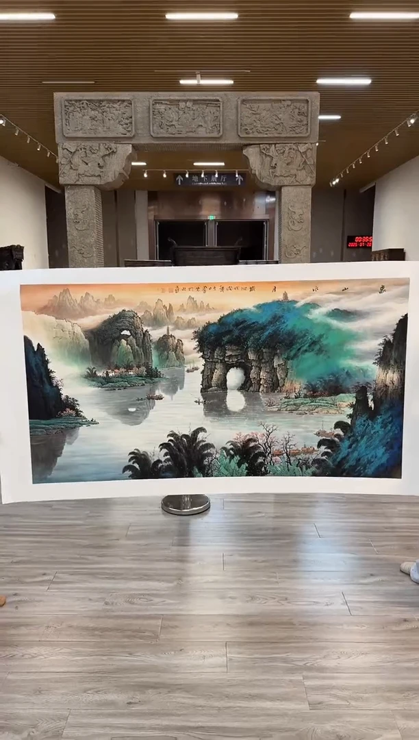 国画众合书画郝凤先老师作品61