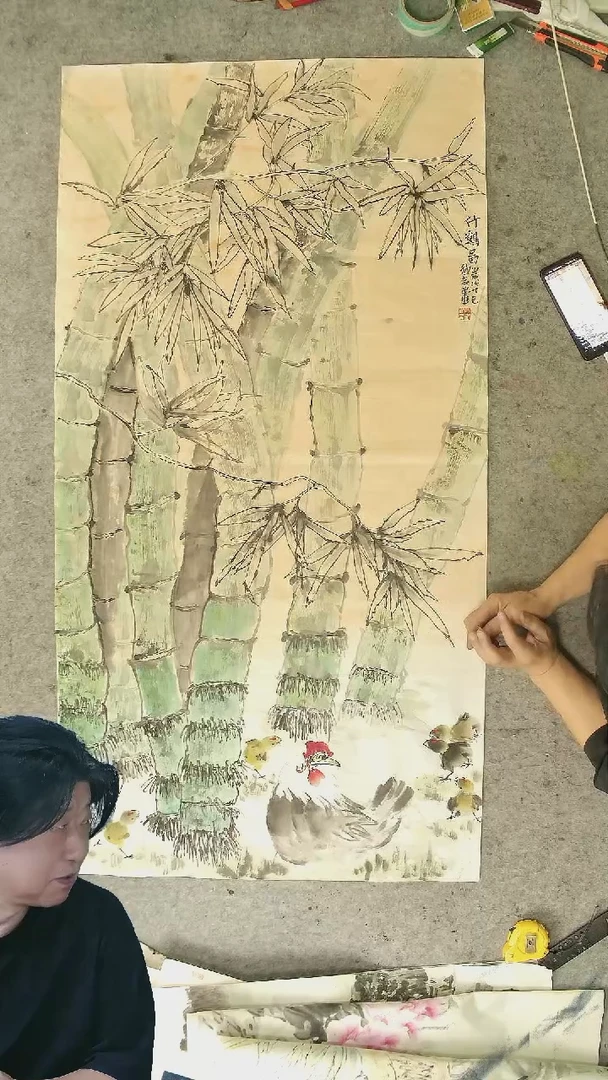 国画馨****✧竹鸡图  四尺整张 温德志老师
