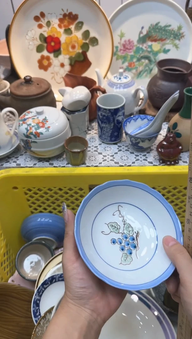 【闪购商品】995回流瓷器，默认微瑕，18包邮