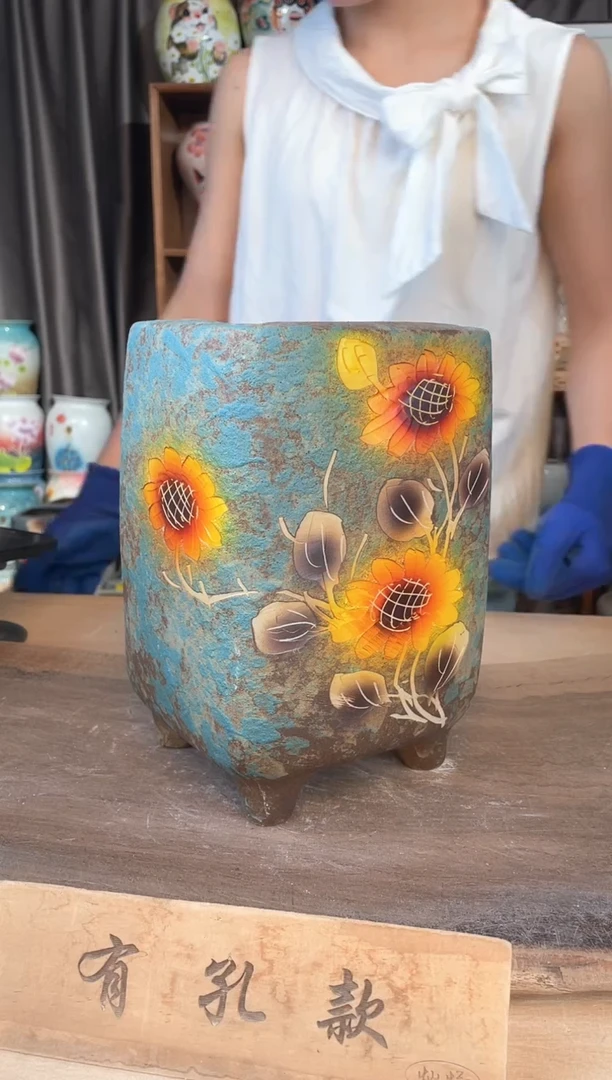 摆件30-237口14高24微瑕一个